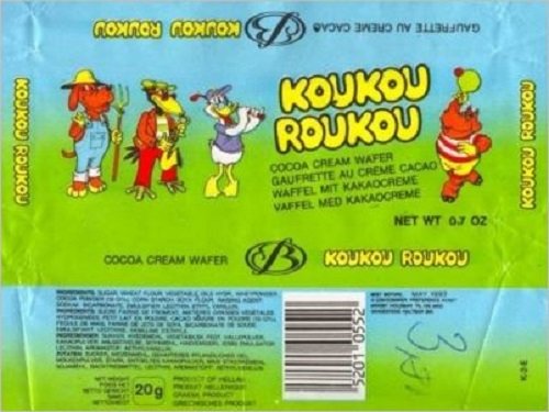 продукты из 90-х