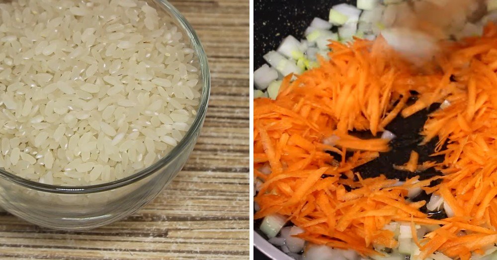 вареный рис