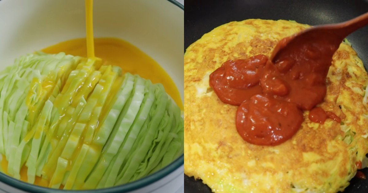 капустная пицца