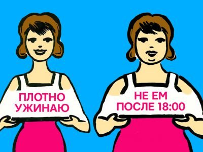 6 рецептов полезного ужина