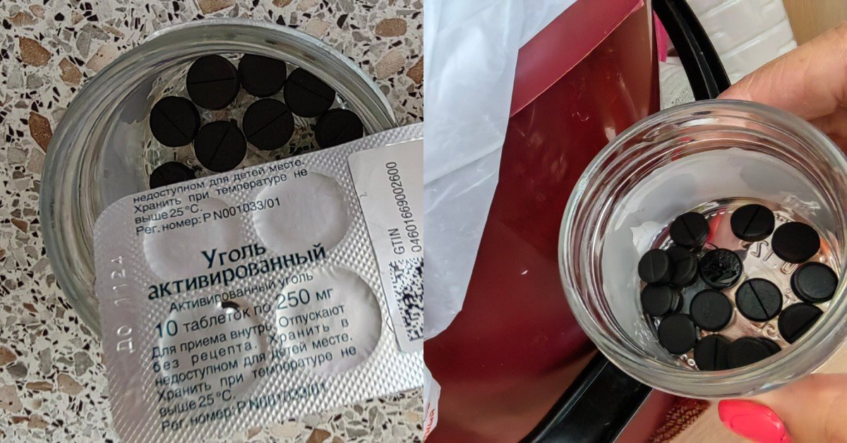 неприятный запах в холодильнике