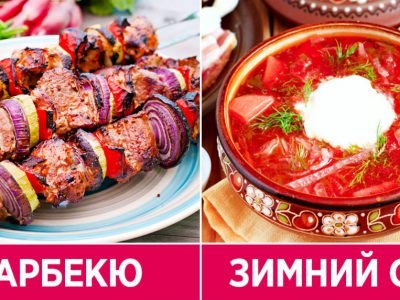 Американцы о русской кухне