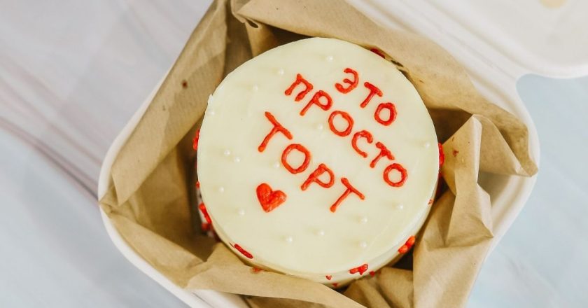 бенто-торт