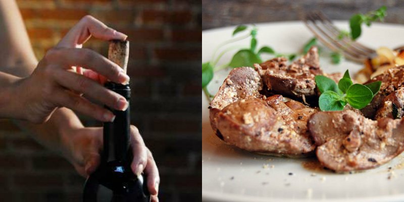 блюда с вином