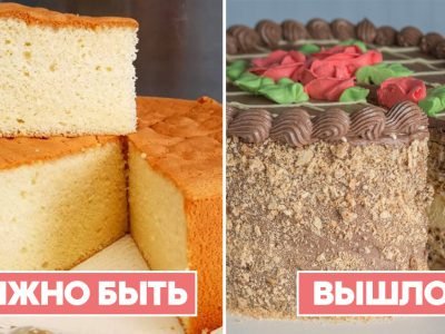 Блюда, которые появились случайно