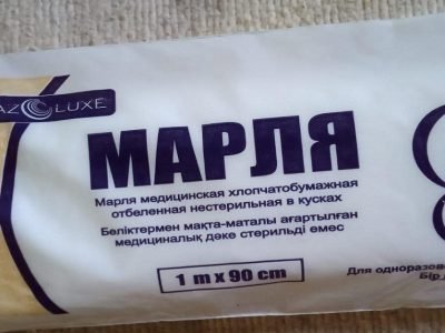 Борьба с гриппом по совету советского доктора