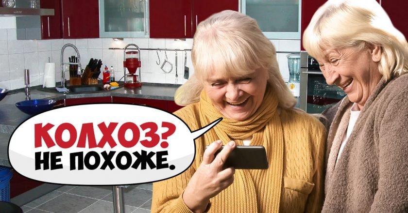 бордовая кухня фото