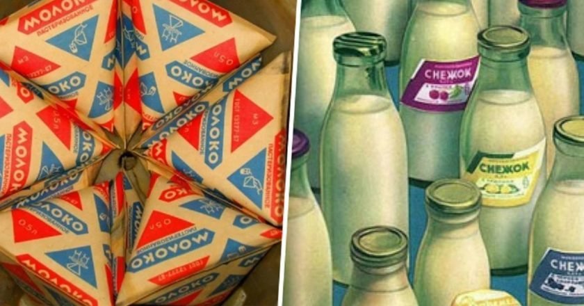 советские продукты