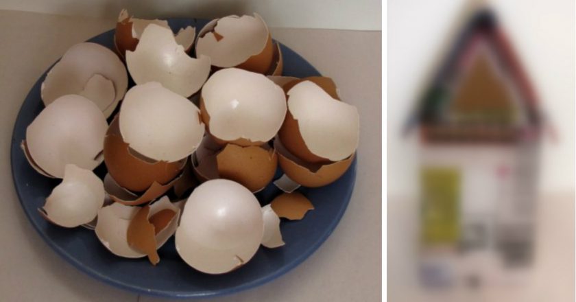 Чайный домик