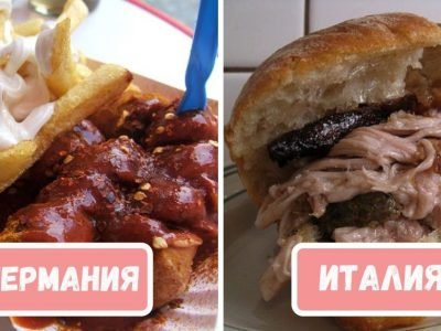 Чем лучше закусывать: любимые блюда в разных странах