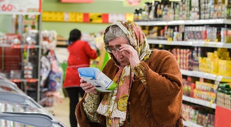 выбор продуктов