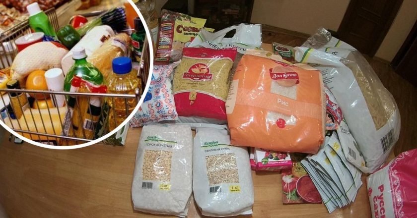 закупка продуктов