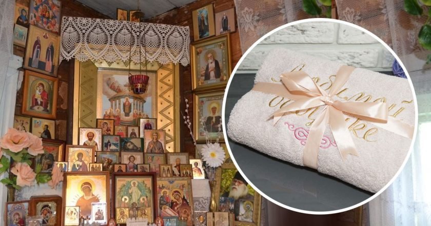 что лучше не дарить