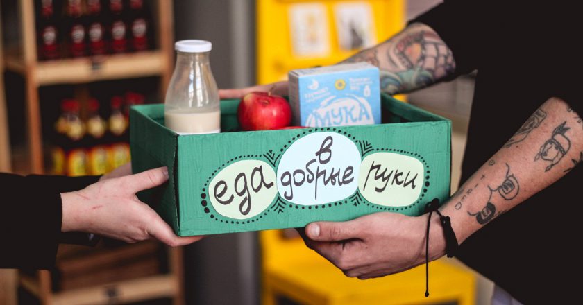 что такое фудшеринг