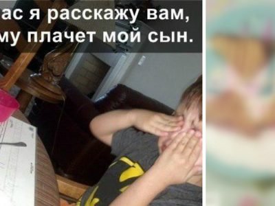 Дети отказываются от еды