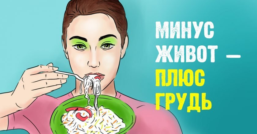 диета на квашеной капусте