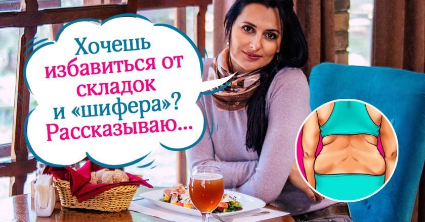 диета при артрозе