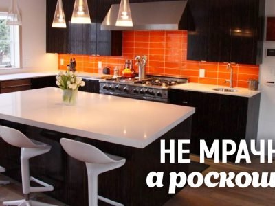 Дизайн черной кухни