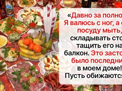 Домашние посиделки: где лучше отмечать праздники