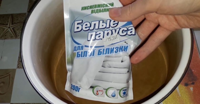 как почистить кастрюлю
