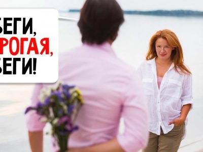 Эмоционально нестабильный мужчина: 5 основных признаков