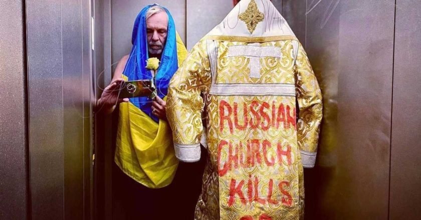 стилист Фрэнк Вайлд против войны