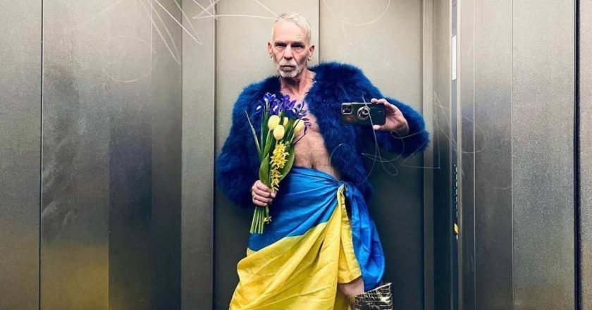 откровенный образ Фрэнка Вайлда