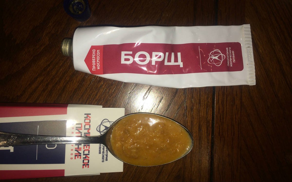 борщ в тюбиках