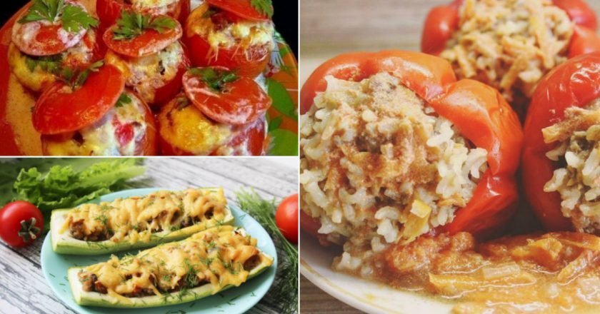 овощи с начинкой