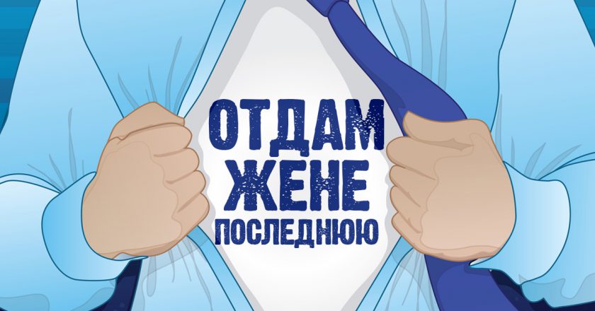 Фартук своими руками фартук из мужской рубашки