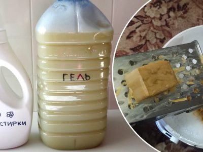 Гель для стирки вещей из хозяйственного мыла