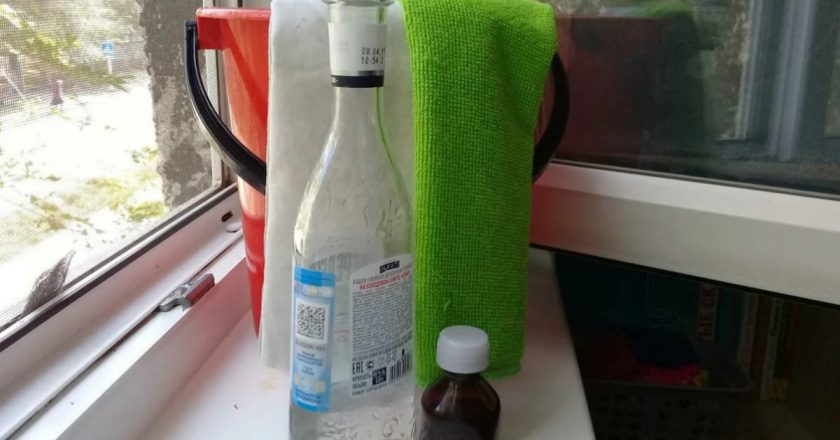 глицерин от пыли и пятен
