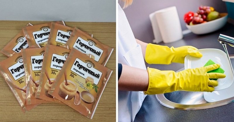 мытье посуды с горчицей