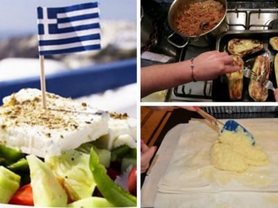 Греческая кухня