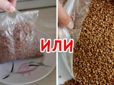 Гречка в пакетиках