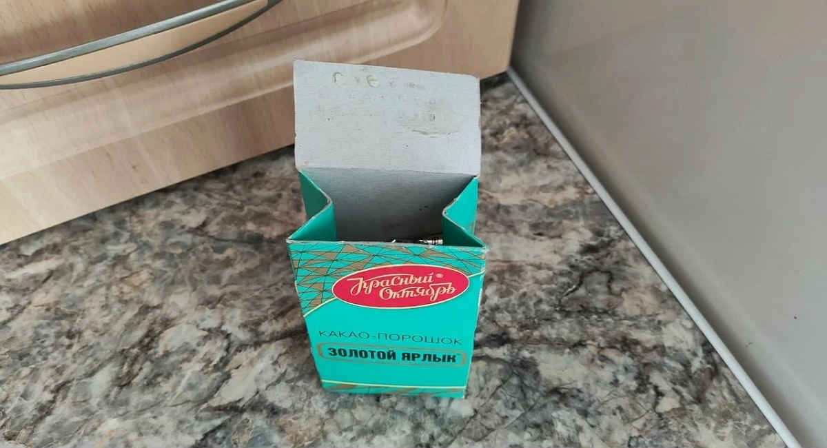 изгибы по сторонам