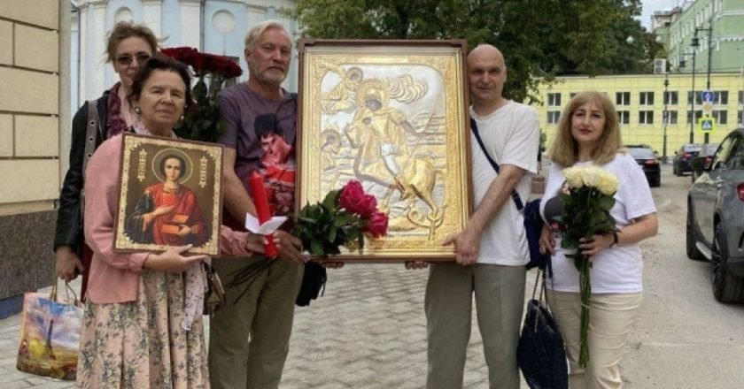иконка в кошельке
