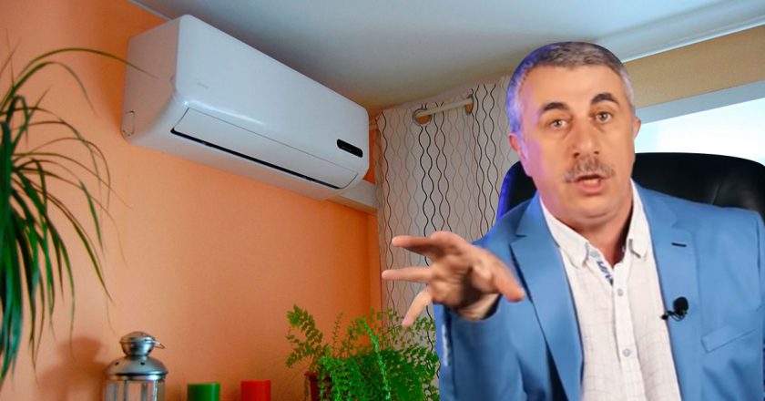 вред кондиционера для здоровья
