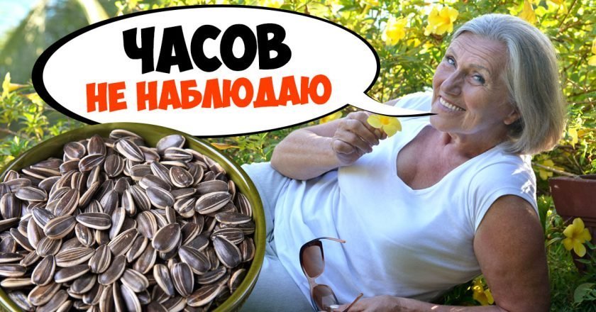 как повысить уровень серотонина