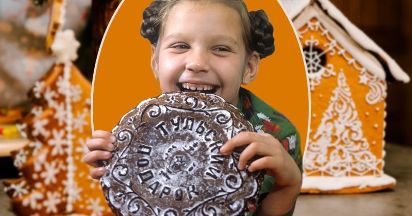 медовый пряник