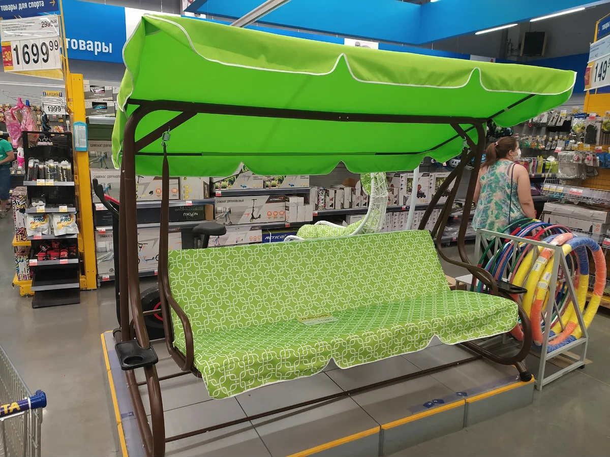 садовая качеля