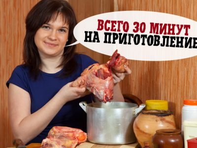 Как правильно готовить говядину: нежное и мягкое мясо за полчаса