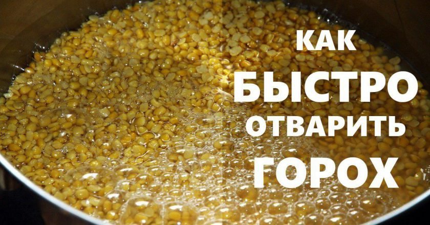 как вкусно готовить супы