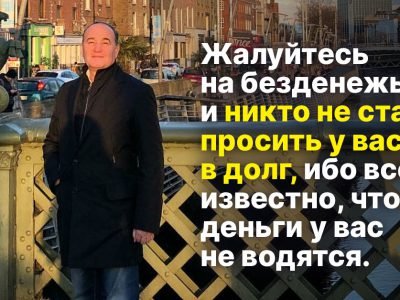 Не усложняй себе жизнь: 7 советов