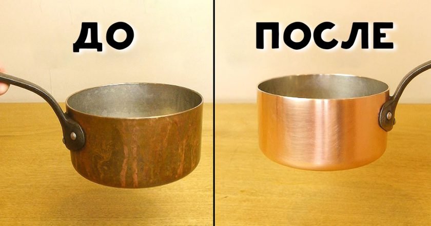 посуда фото