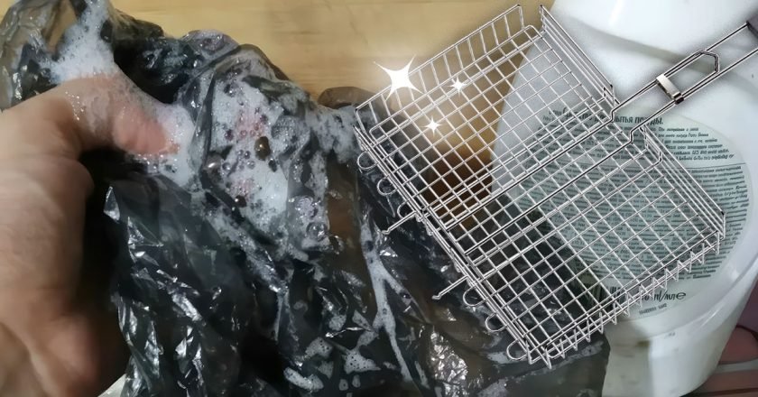 Как очистить решетку для шашлыка как очистить решетку