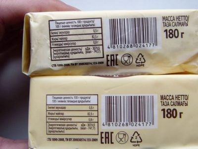 Как определить подлинность сливочного масла
