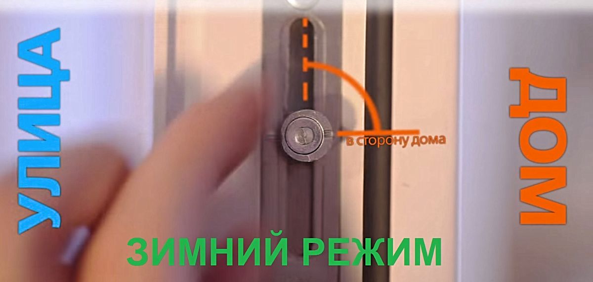 почему в квартире холодно