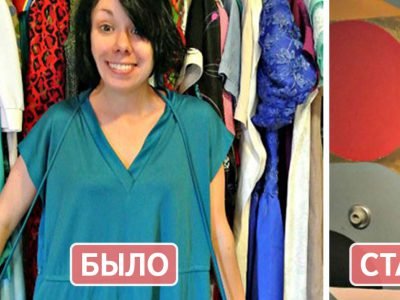 Как переделать старую одежду