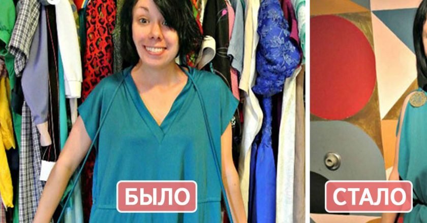 Интересные вещи и идеи по переделке одежды: instagram недели — sunnyhair.ru
